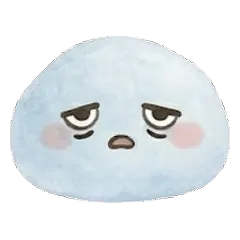 疲憊貼紙